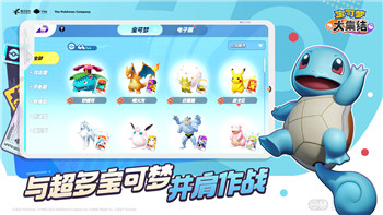 賽博朋克2077顯卡最低配置要求解讀