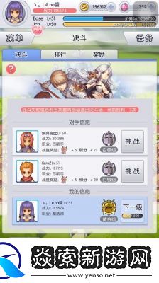 天天打波利五大職業(yè)哪個(gè)更適合