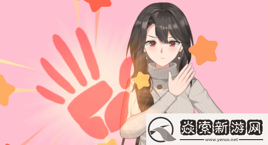 給自己找個虛擬老媽