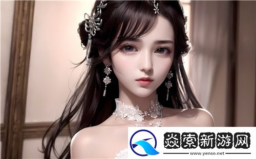 亂女1一7第一章亂女小丹