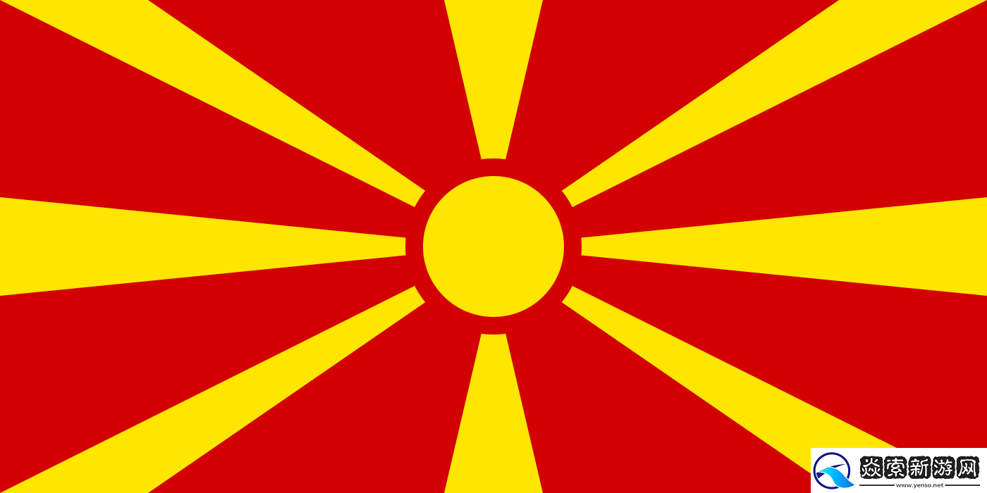 PGL克盧日納波卡