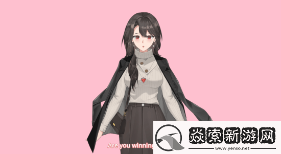 給自己找個虛擬老媽