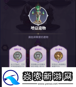 黑暗荒野虛空遠征怎么玩