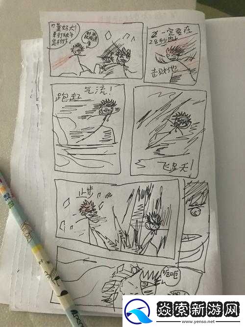 誰動了我的菊花第14關究竟如何巧妙過關