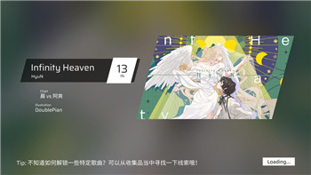 火炬之光如何快速提升角色等級(jí)與裝備