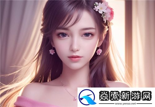 91在線**精品秘?入口91豐富資源