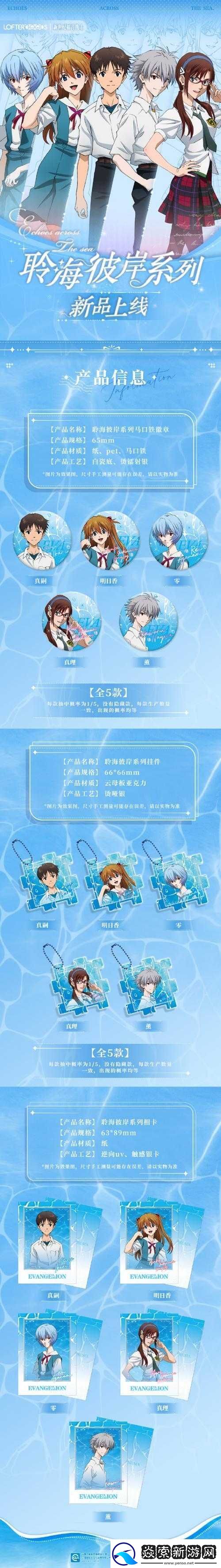 imomoe專注門戶官方最新