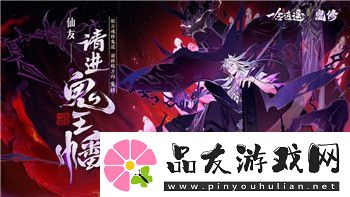 只只大冒險(xiǎn)對(duì)電腦的要求