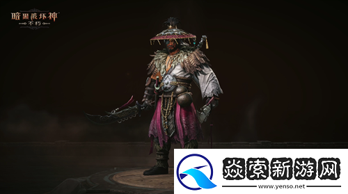 暗黑破壞神不朽全新先祖之路時裝俠影之鋒