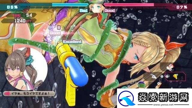 香蕉成人啪國(guó)產(chǎn)精品視頻綜合