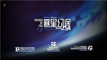 火炬之光單機游戲的樣式