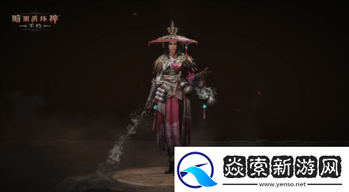 暗黑破壞神不朽全新先祖之路時裝俠影之鋒