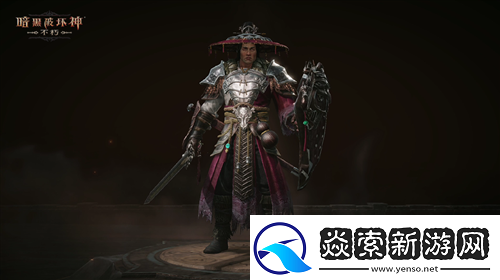 暗黑破壞神不朽全新先祖之路時裝俠影之鋒