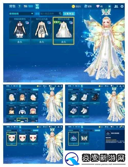 QQ飛車手游璀璨之星究竟如何