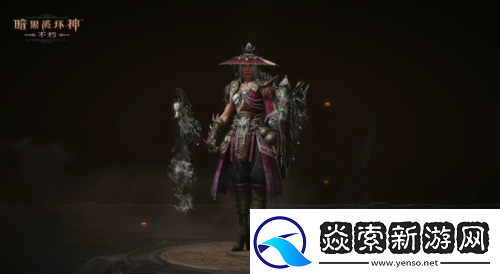 暗黑破壞神不朽全新先祖之路時裝俠影之鋒