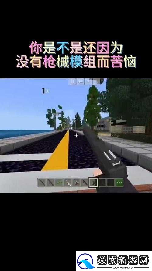 迷你世界鉆石礦究竟如何挖掘