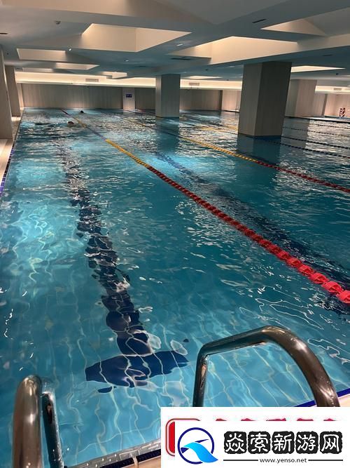 游泳池的特殊待遇2