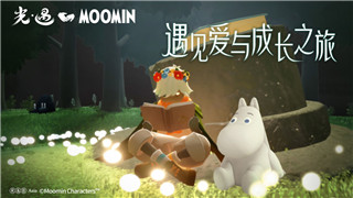 刺客信條英靈殿叛徒三人不同劇情揭秘