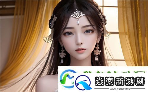 “啊灬啊灬啊灬快灬深”是什么意思