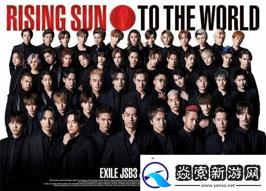 大型團熱潮卷土重來