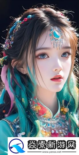 莖莖有味的多重含義