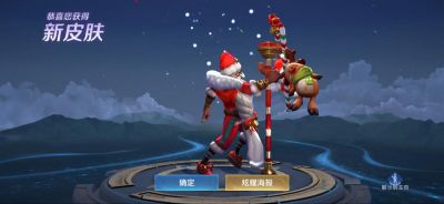 王者榮耀新版老夫子玩法攻略