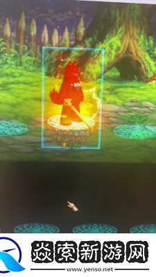 DNF“翠綠之森稱號(hào)”解析