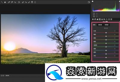 PS調色技巧大揭秘