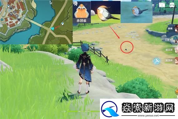 在末日生存游戲我在末日當房東中