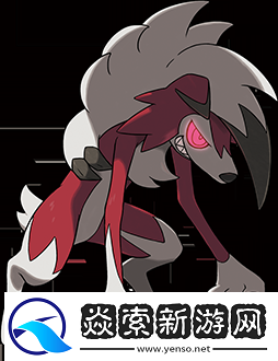 鬃巖狼人哪個形態(tài)最好