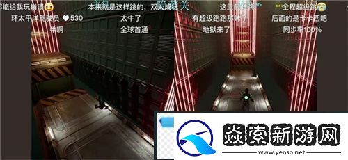 中國玩家全球首通雙影奇境隱藏關(guān)!制作人認(rèn)證