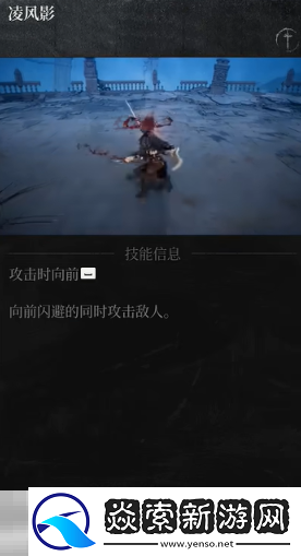 第一狂戰(zhàn)士卡贊強(qiáng)力流派加點(diǎn)推薦