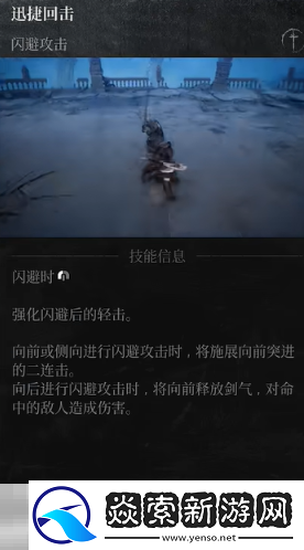 第一狂戰(zhàn)士卡贊強(qiáng)力流派加點(diǎn)推薦