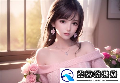 扒灰50章免費閱讀全文