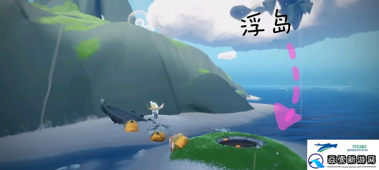 光遇6月15日每日任務攻略