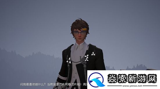 龍族幻想刀片戰士異聞攻略