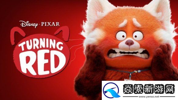 青春變形記導演石之予