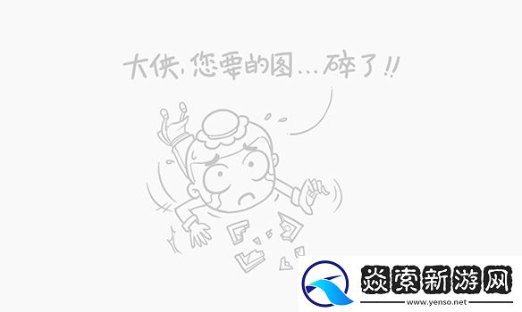 青春變形記導演石之予