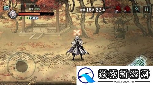 影之刃2記憶氣息有什么用