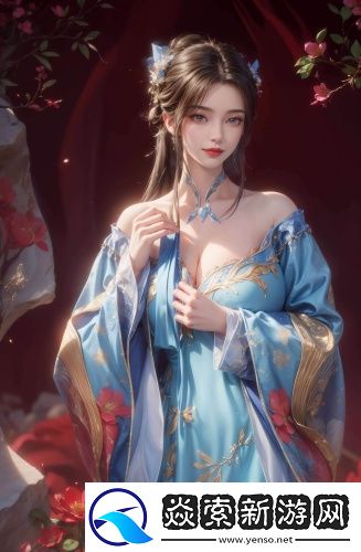 歐美傳媒有限公司永久版