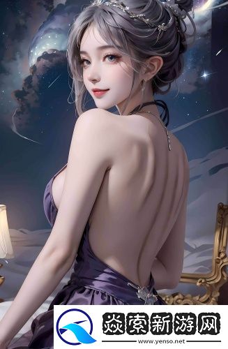 糖心logo精國產品入口蘑菇藍光版