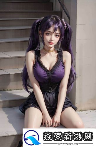 91看成品人視頻入口大全午夜勁爆版