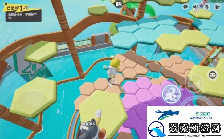 元夢之星步步為營踏板怎么操作