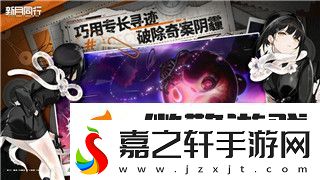 刀塔霸業(yè)無(wú)法登陸