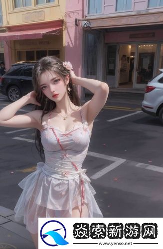 白虎在線觀看完整版直播版