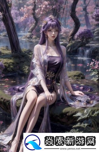 日本私人庭院景觀免會員版