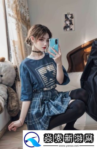 YSL蜜桃861水蜜桃92色號舒適度免費觀看版