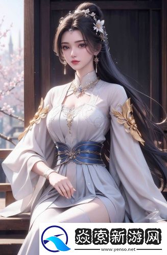 勁草人才服務有限公司直播版