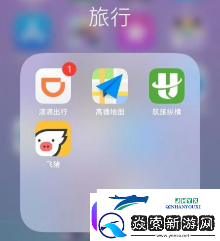 航旅縱橫手機值機怎么辦理