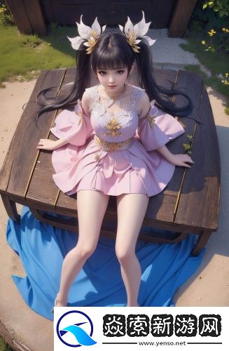 51天美丶糖心丶蜜桃入口國語中文版